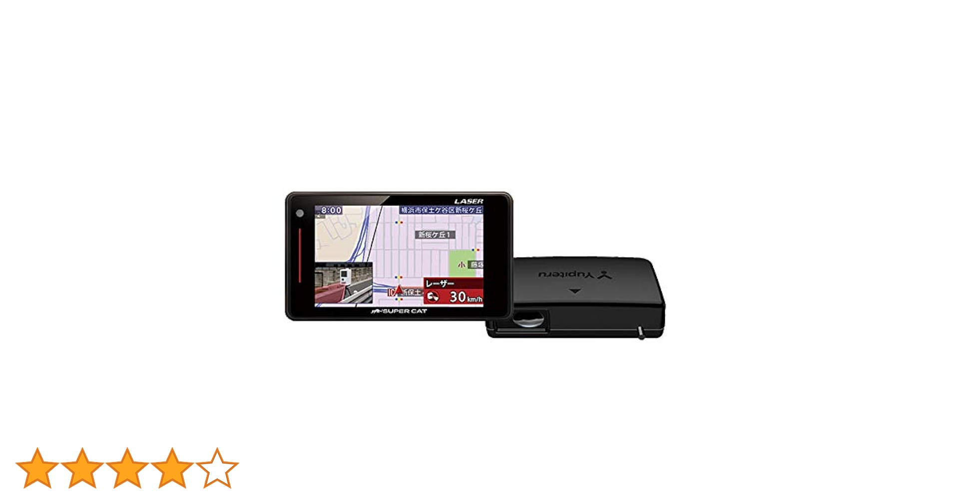 Amazon.co.jp: YupiteruユピテルLS700新型光オービス(レーザー式移動